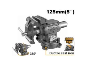 Multi-Purpose Bench Vice 5″ – HBV085